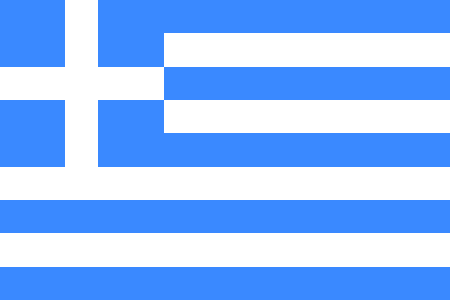 Grčka Zastava