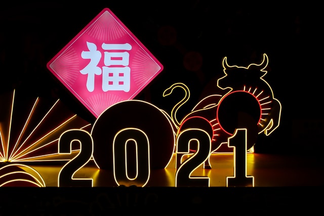 Kineska Nova godina u 2021