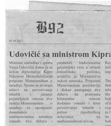 Read more about the article Udovičić sa ministrom Kipra potpisao Memorandum o saradnji