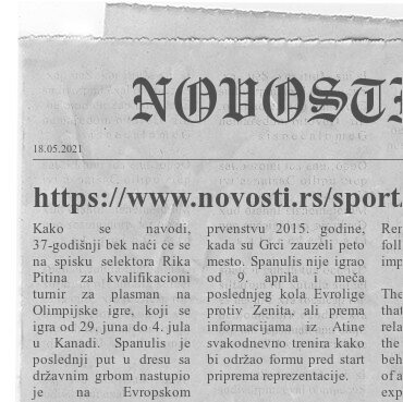 Read more about the article HOĆE LI OVAJ ČOVEK U PENZIJU? Spanulis se posle šest godina vraća u reprezentaciju Grčke