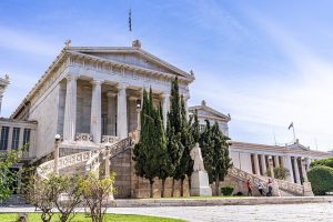 Univerzitet Atina Athens