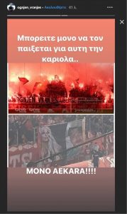 vranjes9