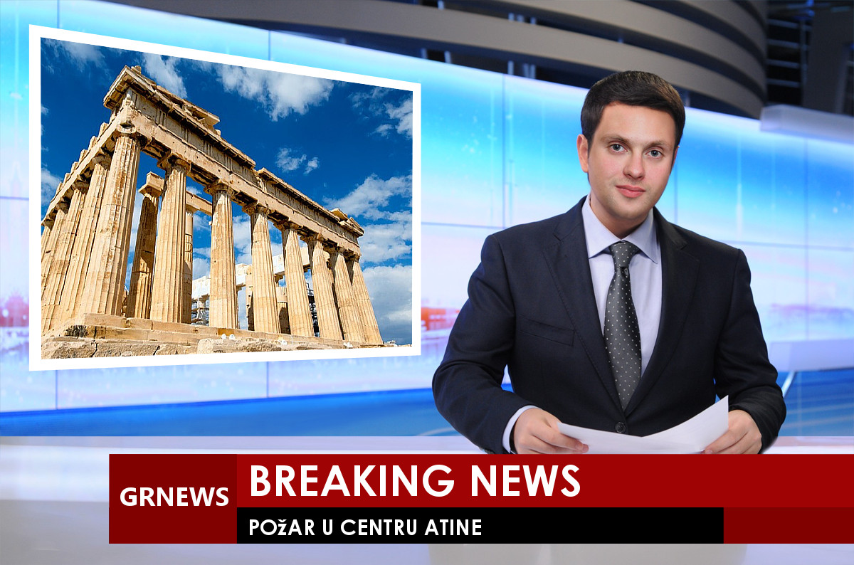 Read more about the article Veliki požar u centru Atine