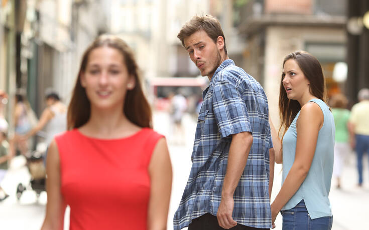Muško gubljenje vremena