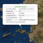 Dogodio se jak zemljotres od 6,7 Rihtera na Samosu – Zemljotres se osetio širom Grčke