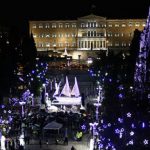 Pogledajte veličanstveno ukrašenu Atinu u doba lockdown-a