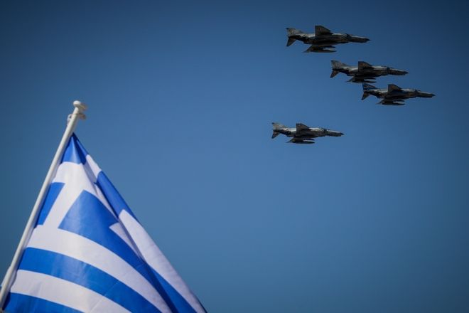 Rafale