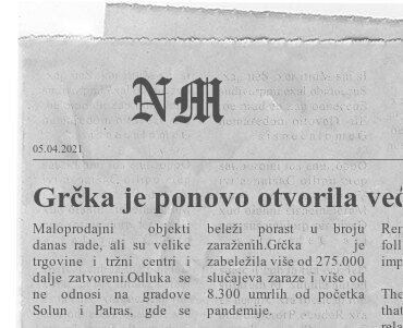 Grčka Karantin