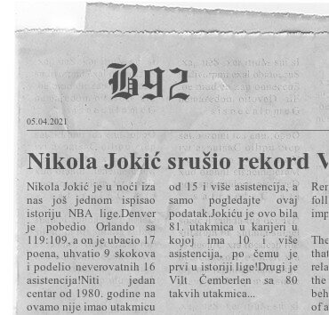 Read more about the article Nikola Jokić srušio rekord Vilta Čemberlena