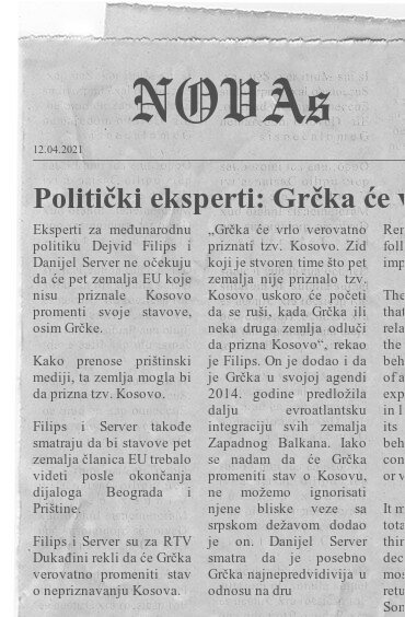 Read more about the article Politički eksperti: Grčka će verovatno priznati Kosovo