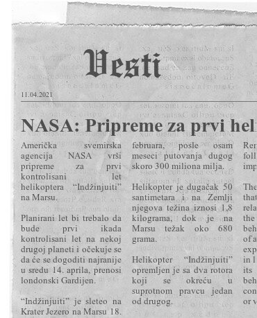 Read more about the article NASA: Pripreme za prvi helikopterski let na Marsu