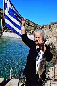 Gospođa Irini ostrvo Kinaros