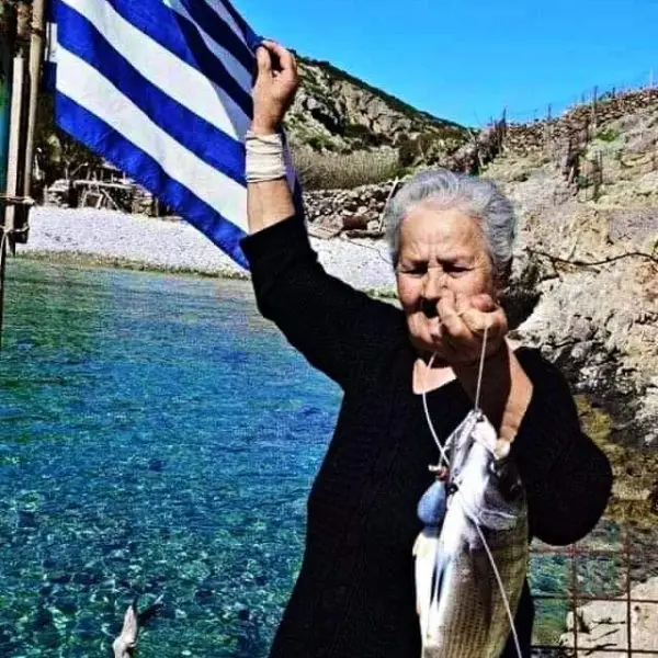 Gospođa Irini ostrvo Kinaros