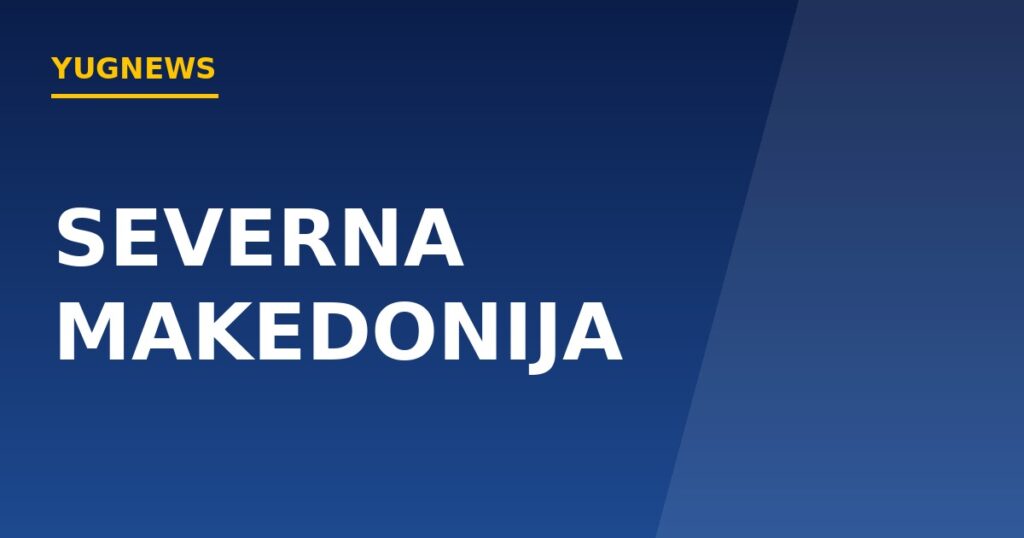 Severna Makedonija: Od grčkog lignita do Kosova – Sporazum za 3 miliona tona za tri godine – energymag.gr