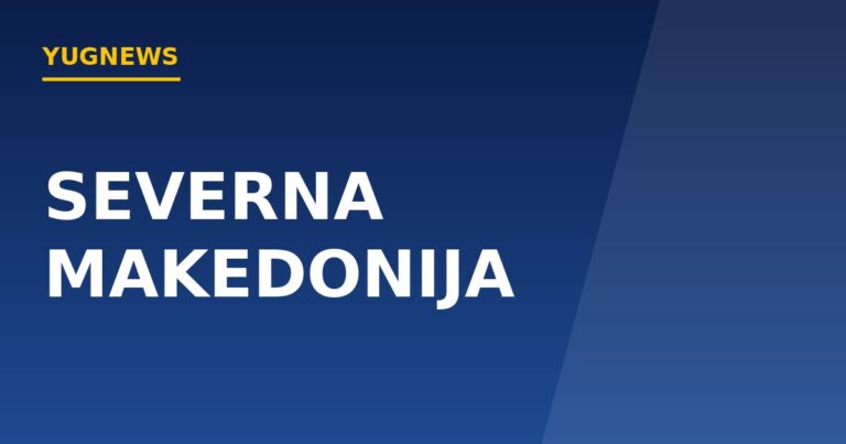 Read more about the article Sa šest sportista Grčka na Evropskom prvenstvu za decu i U15 na Kosovu – Atina – Makedonska novinska agencija